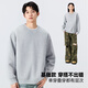 MINISO men's sweatshirt spring 2026 new simple and versatile youth trendy round neck top hemp gray L