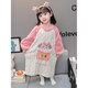 G.DUCKKIDS Girls Pajamas Autumn and Winter Thickened Baby Sleeping Bag Winter Warm Girls Home Pajamas Children's Coral Velvet Bathrobe Pink 90 - Recommended 80-90cm_1-2 years old_(20-2