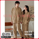 FENTENGG anti-static flannel couple pajamas for women winter warm thickened coral velvet men's home wear set 64305 warm coffee-female M