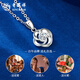 Lao Fengxiang PT950 platinum lucky four-leaf clover pendant for women platinum necklace Mid-Autumn Festival birthday gift for girlfriend Platinum lucky four-leaf clover pendant about 1.5g free silver chain + brand gift box
