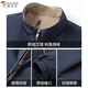 Woodpecker (TUCANO) jacket men's winter thickened cotton jacket middle-aged men's warm cotton jacket stand collar business casual top men's clothing