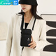 Ye Yu 2025 new mobile phone bag women's cross-body small bag mini wrist bag women's shoulder mobile phone arm bag cross-body dual-use black small thickened version - waterproof cloth