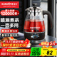 KAMJOVE health pot tea boiler spray tea boiler white teapot black teapot office household steam teapot 1L black 1L