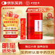 Beijing Tong Ren Tang's self-operated broken Ganoderma spore powder 2g*20 bags/cans, individually packaged in small bags, Chinese medicine pieces to replenish qi and calm the nerves, enhance immunity and recovery after surgery, tonic for middle-aged and elderly people