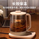 SUBOAER Subo health kettle multifunctional 2025 new all-glass electric kettle home office small scented tea thermostatic kettle insulation integrated Mid-Autumn Festival and National Day gift 2L single kettle