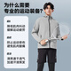 Victoria Traveler running sports suit men's autumn and winter casual training clothes fitness clothes tight quick-drying clothes basketball badminton clothes