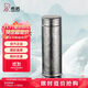 HEENOOR thermos cup titanium cup high-end business car water cup men's filtered tea cup XN-T313 Qinxue Silver 560mL