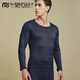 Modal men's thermal underwear, men's velvet thickened winter autumn clothes and long johns set, warm and cold-resistant bottoming cotton sweater pants, navy men's 2XL (recommended 130-155 Jin Jin equals 0.5 kg)