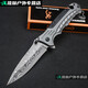 Dion Swiss sergeant's knife self-defense cold weapon knife sharp heavy-duty knife portable military special blade dark gray