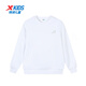 Xtep children's sweatshirt 2025 winter velvet warm long-sleeved tops for boys and girls outdoor casual style bottoming shirt pearl white velvet style 160 cm