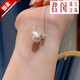 Jun Min Zhuji Freshwater Pearl Necklace Pendant Simple Temperament Ni Ni Clavicle Chain Balance Beam Pendant Necklace Jewelry Flat