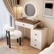 Zhixin Muwang 2025 new cream style solid wood dressing table bedroom cupboard integrated dressing table small apartment simple dressing table