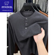 FYVZVL Ordo City high-end worsted wool sweater men's Henry round neck casual fashion thin sweater spring and autumn sweater pure gray 100% imitation pure wool 2XL recommended 155-170Jin Jin equals 0.5 kg