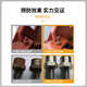 Long-term concentrated anti-rust agent, industrial metal grinder hardware, long-term anti-rust powder, water-soluble sealed corrosion inhibitor protective agent, water-based anti-rust powder 1KG/pack (does not contain nitrite)