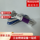 Original C7027A1049 Flame Detector Honeywell Honeywell Ultraviolet UV Probe C7027A1049