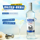法列罗原味伏特加40度700ml单瓶洋酒烈酒调酒鸡尾酒基酒