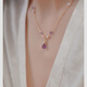 Niche design amethyst pearl necklace with access to luxury high-end clavicle chain sterling silver water drop 40540 amethyst tanzanite necklace (14k gold filled)