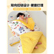 MUJI Class A all-cotton bean quilt autumn and winter quilt winter children's anti-kick quilt sleeping bag all-in-one kindergarten thickened and warm Bula Paradise Class A maternal and infant grade specially designed for babies 75*120cm Spring and Autumn Style Approximately 3 Jin Jin equals 0.5 kg Suitable for 0-3 years old