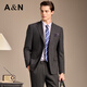 Antonio high-count worsted wool & two-piece wedding season twill suit set Western men's business formal suit dress