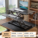 Shuhao Lift Desk Computer Stand Desktop Laptop Elevated Stand Home Adjustable Desk Pneumatic Desktop Computer Table