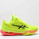 
Arthur Shiyun Pure Original New 2025 Badminton Tennis Men's and Women's Shoes COURT Mesh Stable Breathable Sports FF3 Actual Yellow 39.5