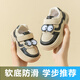 Terranis Yangma recommends baby toddler shoes spring and autumn new infant shoes soft sole boys anti-slip girl baby cartoon Maillard matching-khaki_spring and autumn style 12 inner length cm_16 size