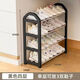 Shoe cabinet simple shoe rack door sturdy dormitory rental house dust-proof shoe rack multi-layer home three layers white - 45 cm wide