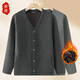 Fengxiao high-end middle-aged and elderly thermal underwear jacket men's tops three-layer quilted thickened large size cardigan stand collar