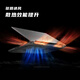 华硕（ASUS）天选6Pro/天选5Pro/4展机笔记本电脑大学生设计办公商务建模渲染轻薄本家用便携独显高性能游戏本 天选4-R7-7735H-RTX4060 16G运行内存+1TB固态硬盘