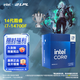Процессор Intel (Intel) Core 14-го поколения Процессор для настольных ПК CPU i7-14700F в штучной упаковке Пятилетняя гарантия