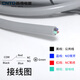 CNTD Changde TZ travel switch CZ-3112 3104 3108 3101 3102 3166 3167 CZ-3112