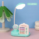 Cute cartoon trendy life artifact night light home dormitory gift electrical appliance desk lamp dormitory study special student children's desk eye protection reading lamp astronaut desk lamp pink + self-discipline manager + pen holder