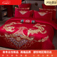 Hengyuan Hongxiang 100% Cotton Hundred Sons Figure Four-piece Wedding Festive Big Red 200 Count Pure Cotton Embroidery Descendants Quilt Wedding Celebration Dragon and Phoenix Xianghe 100% Cotton Sheet Style 2.0m Four-piece Set 100% Cotton
