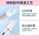 DIKTT German dental scaler ultrasonic cleaning tooth calculus remover smoke stain removal artifact household electric dental scaler teeth cleaning dirt removal tartar gift for the elderly parents and boyfriends Yuanshan Blue - 5-speed adjustment - high frequency ultrasonic - free full set of teeth cleaning gifts easy to use + tooth cleaning gravel does not hurt the teeth