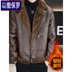 Isaac Paul fur one-piece jacket men's autumn and winter 2025 new trendy brand youth velvet thickened leather jacket high-end jacket brown L_105-120Jin Jin equals 0.5 kg