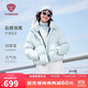 Tambor puff down jacket women's short removable hood autumn and winter warm jacket 25 years new 5530520D puff blue 165
