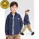 G.duck Boys' Shirt Children's Denim Jacket Spring and Autumn Long Sleeve Thin Section 2025 New Autumn Clothes Children's Clothing Boys' Style Shirt Dark Blue Denim Jacket 110 cm