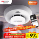 HIKVISION Hikvision Wireless WiFi Smoke Alarm Fire Fire Detector Smart Smoke Sense Kitchen NP-Y3-WF