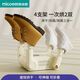 Four Seasons Muge (MICOE) shoe dryer, wet shoe dryer, deodorizing, sterilizing, shoe drying machine, baking warm socks and shoe artifact H05-zi-basic model