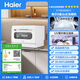 8 sets of Haier desktop dishwashers 25-year-old new product Xiao Haibei small household countertop dishwasher with double spray UV single disinfection, washing and disinfection storage integrated glass window Xiao Haibei white first-class water efficiency丨7-day storage丨1.30 dryness index