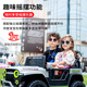 Dachang Lanyue children's electric car parent-child car can seat 2 people 1-3 years old four-wheel drive remote control toy car large high-end flame red + four-wheel drive + leather seat + swing + music + wear-resistant wheels + large battery Full-featured self-driving remote control off-road vehicle, birthday gift for boys and girls