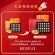 Dongyangguang cordyceps sinensis 3-4 racines / G11g environ 38 racines
