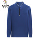 Woodpecker (TUCANO) Spring and Autumn Men's Long Sleeve Thin Sweater Half Zipper Stand Collar Large Size T-shirt Mercerized Cotton Knitted Top Trend QPD-6623 Haqing [Spring and Autumn] Thin S 165/80A Recommended 95-110Jin [Jin equals 0.5 kg]
