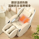 Panasonic Massage Chair Home Full Body Massage Space Capsule Massage Sofa for Elderly Parents as Birthday Gifts MAB2