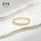 Century Yuan Xingman 18K gold ring classic starlight K gold cubic zirconia ring birthday gift for girlfriend 18K ring about 1.38g 9 rings