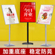 Zhan Xiaoer sign guide guide display sign billboard poster stand vertical conference room A2 silver white