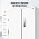 Midea 437L cross-door refrigerator 60 cm ultra-thin embedded sterilization and odor-free automatic ice making first-level energy efficiency air-cooled frost-free trade-in MR-460WUSPZE national subsidy