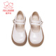 Fuluo Mi Girls' Leather Shoes Spring and Autumn Fashionable and Breathable Little Girls Princess Shoes Campus Performance Dress Shoes Off-White 35