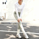 Under Armor Women's New Tight Yoga Pants Running Fitness Training Fitting and Comfortable Pilates Tights 1376820 1376820-504 XL