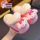Sanrio winter children's cotton slippers for boys and girls, warm plus velvet EVA non-slip Kuromi children's baby cotton slippers, melon red Hello Kitty (heel included) 12 24/25 size (shoe length 16CM suitable for feet 15